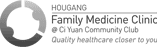 Image module