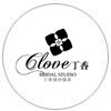 review-clove